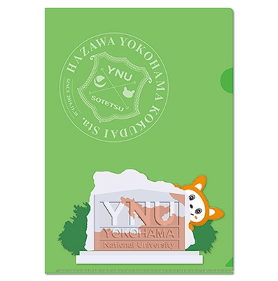 クリアファイル②(イメージ)