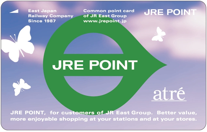 JRE POINTカード