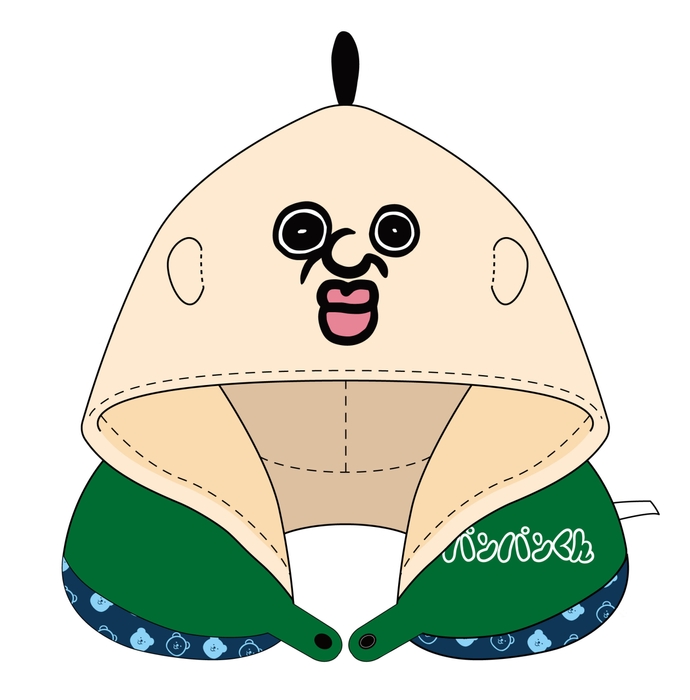 ネックピロー　パンパンくん　各2,198円