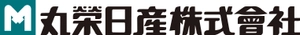 丸栄日産株式会社