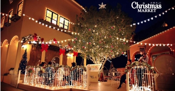 ▲『Awaji Christmas Market 2023』の様子　※イメージ