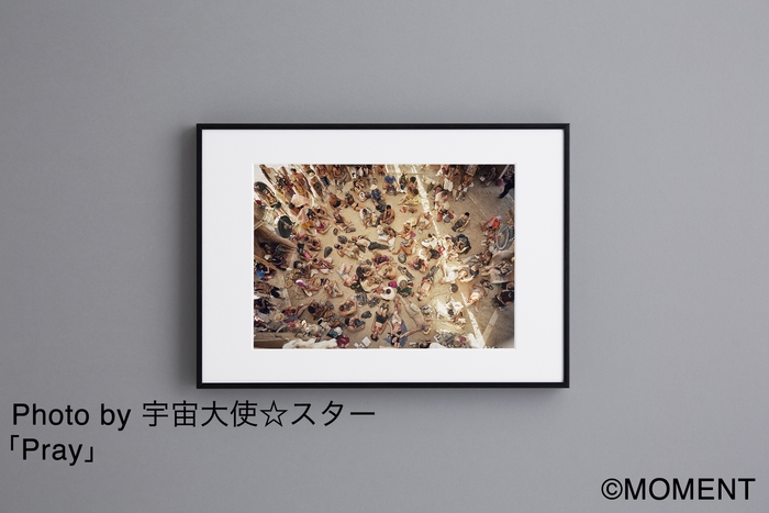 宇宙大使☆スター