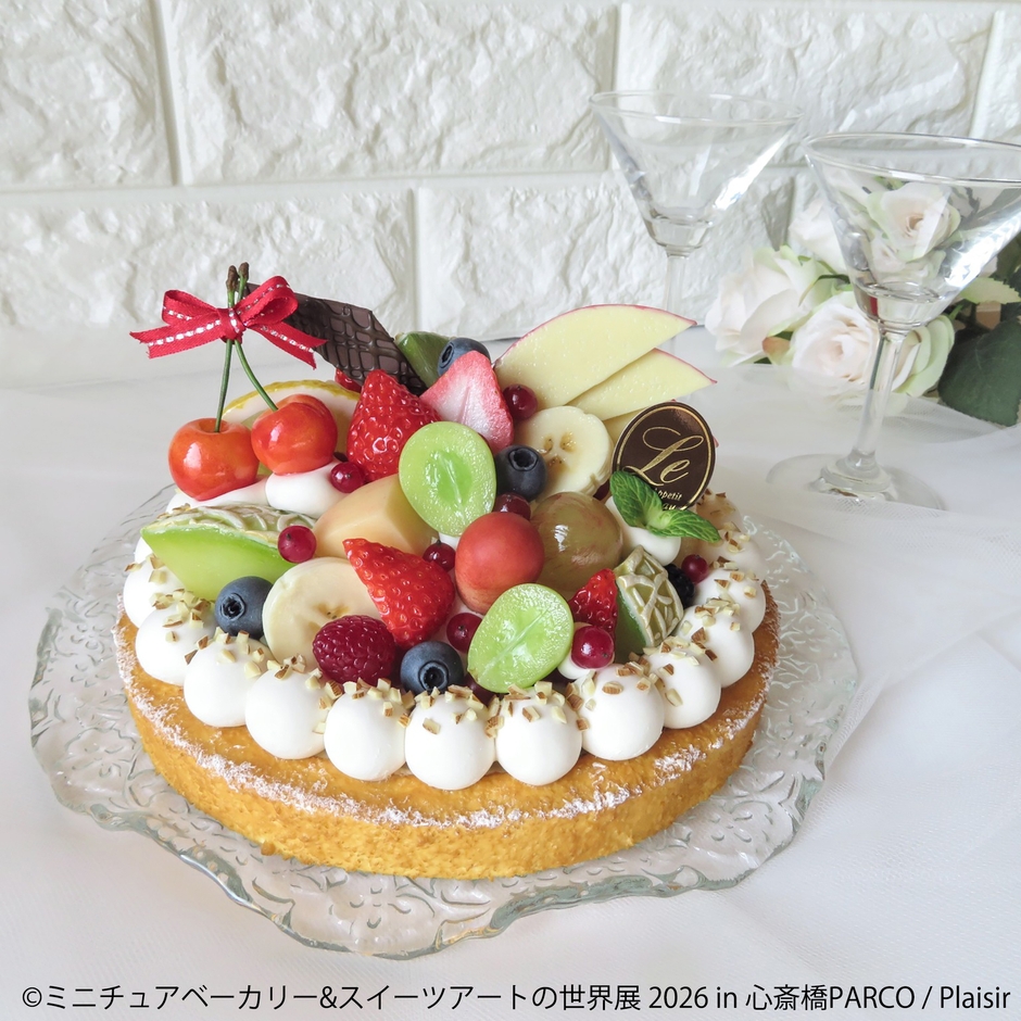 スイーツアートの世界展 展示作品：Plaisir