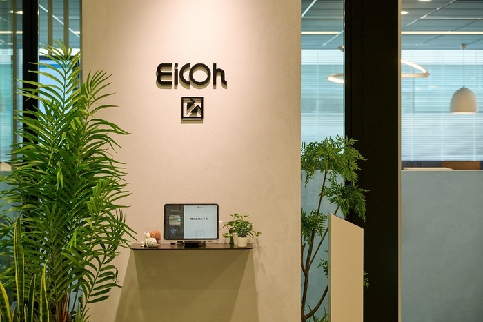 東京本社 正面入口