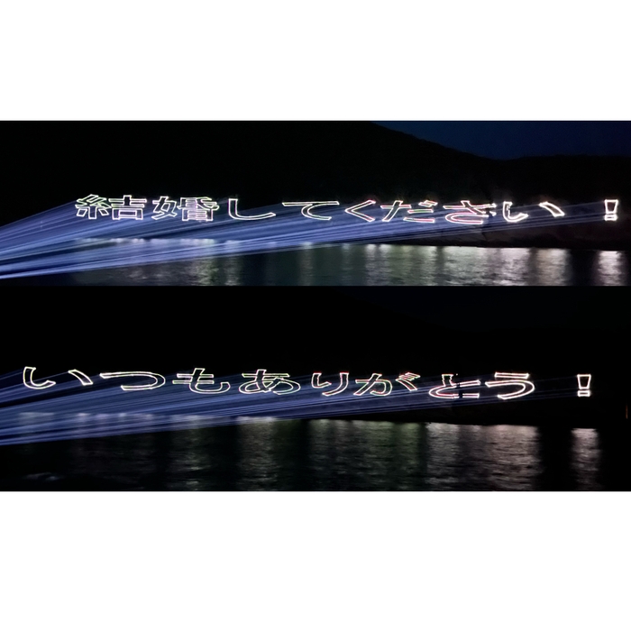 メッセージイメージ1