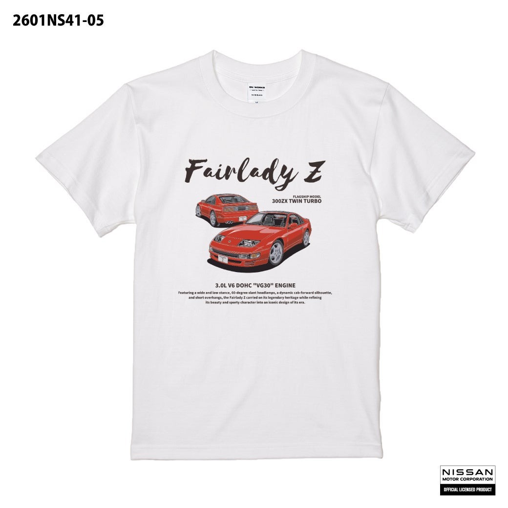 名車「NISSAN Fairlady Z (Z32)」を大胆にデザインしたTシャツが登場！Amazon.co.jp で予約販売を開始
