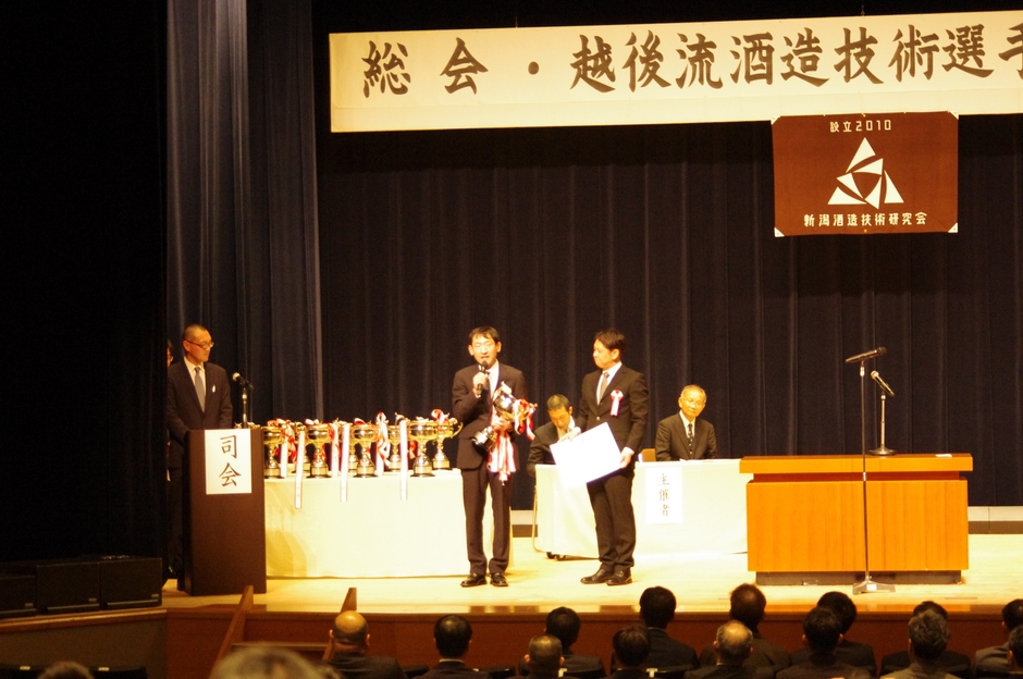 津南醸造の杜氏・滝沢昌哉による祝辞