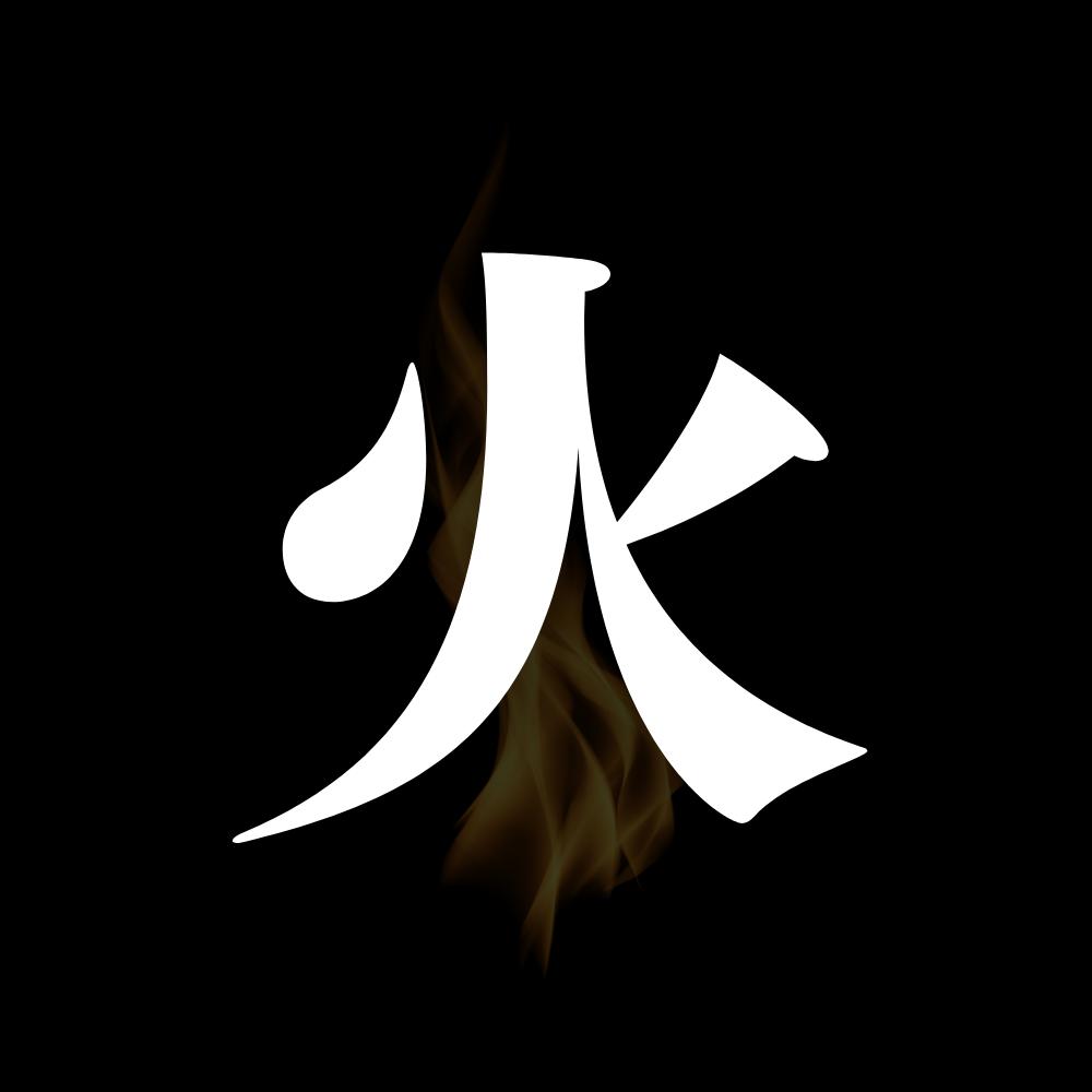 地図に載らない場所に、100人が集まった。招待制サウナ「湧火(YUUKA)」の会員「火守」が100名を突破。