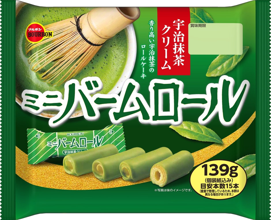 139gミニバームロール宇治抹茶クリーム