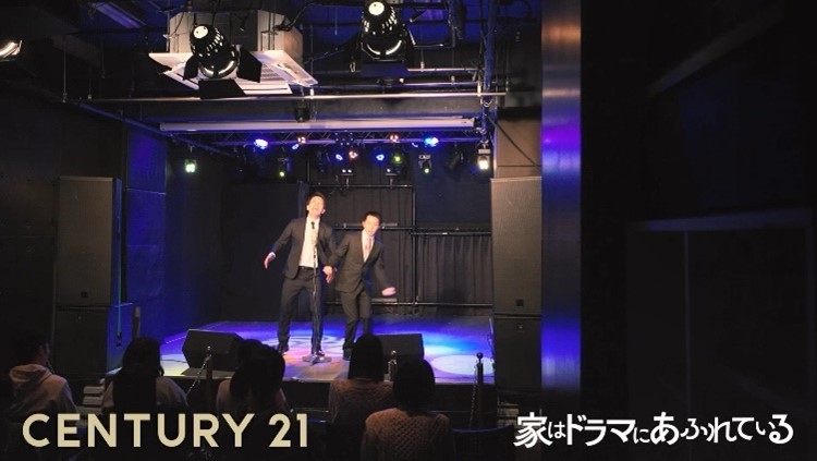 賃貸・劇場から近い部屋編4