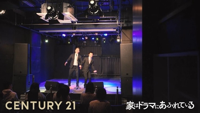 賃貸・劇場から近い部屋編4