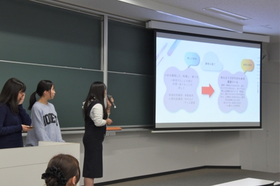 発表の様子