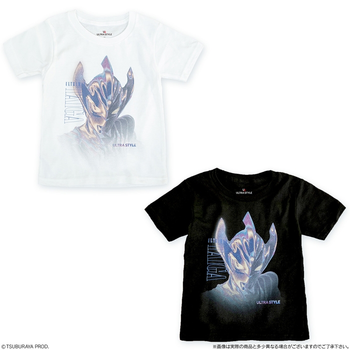ウルトラマンタイガ 商品画像