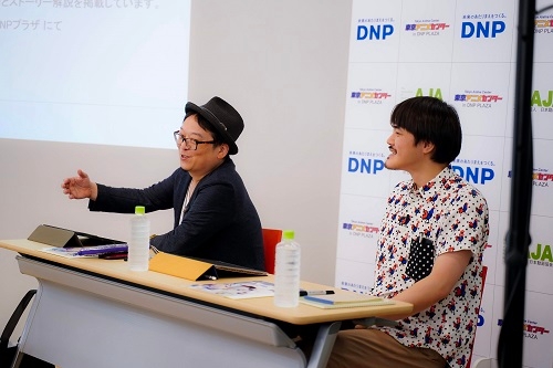 足立慎吾氏、押山清高氏