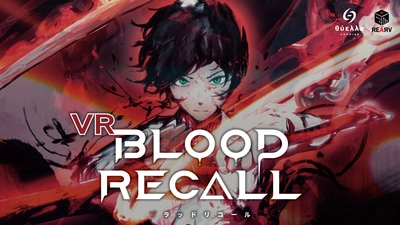 VRChatで話題の“VRアナログゲーム”最新作 『BLOOD RECALL』が公開！ 大人気ワールド『VRガンナガン』を手がけたREARVの第二作