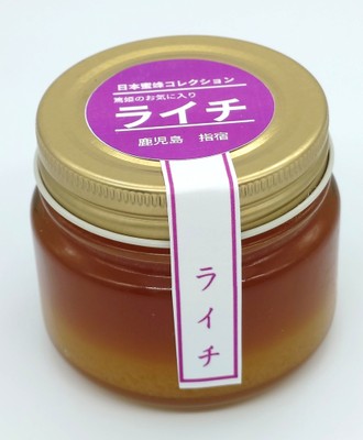 篤姫のライチ
