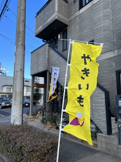 「あ・うんFutaba」周辺(4)