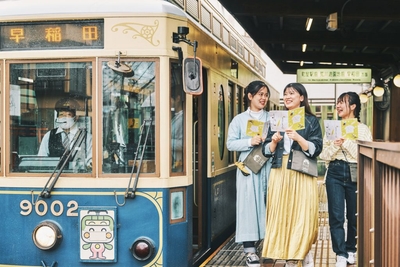 「OMOの卒たび~都電レトロ東京旅編~」イメージ