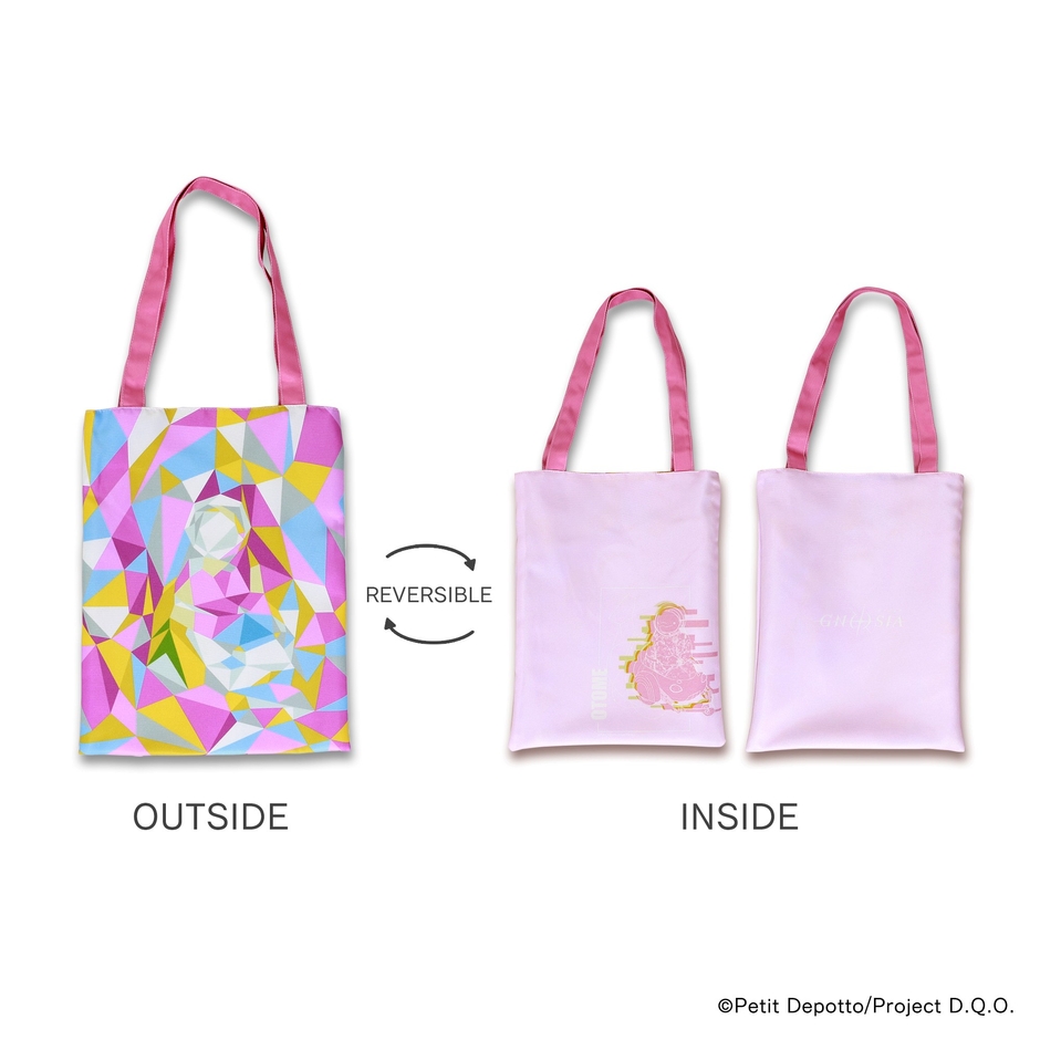 【グノーシア】オトメ