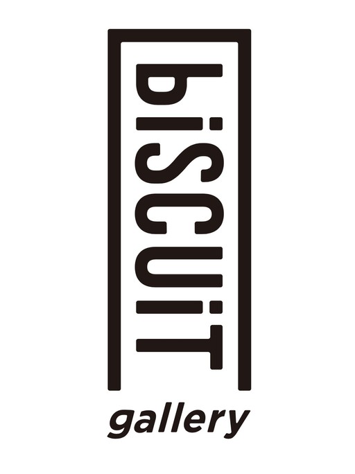 biscuit gallery