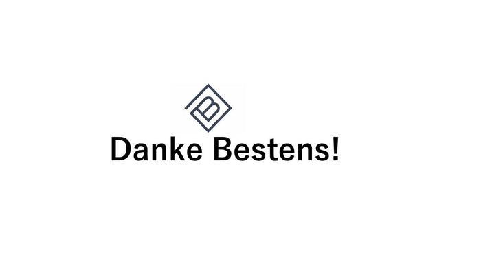 Danke Bestens！ ロゴ