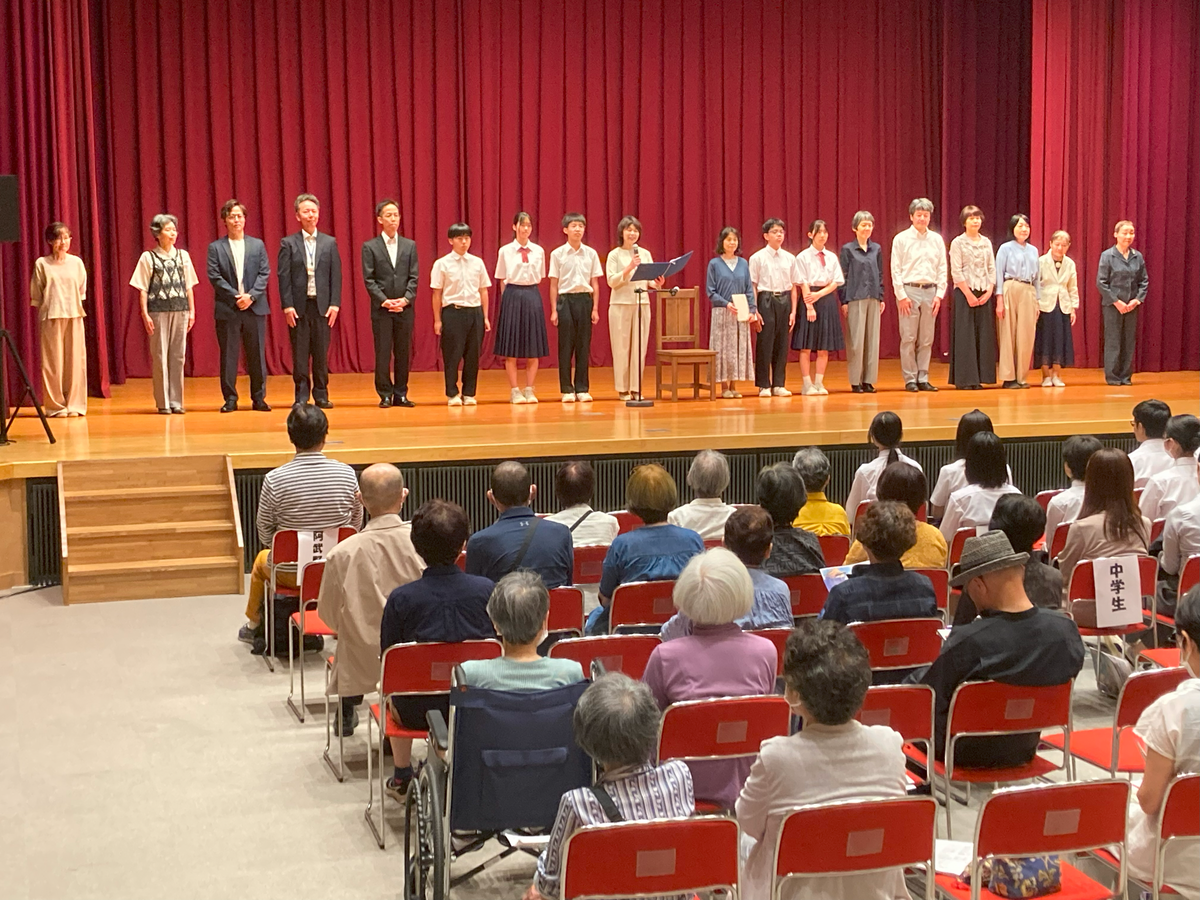 【TOKAI RADIO】朗読でつなぐ戦争の記憶――岐阜・東白川村の取り組みを取材　9月2日(火)放送