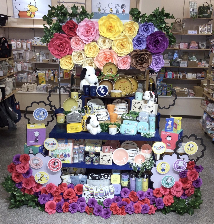 シャンブル 十和田店