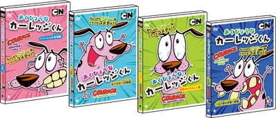 単品（全4巻）価格1,500円　税抜