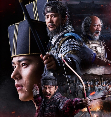 Licensed by KBS Media Ltd. © 2023 KBS. All rights reserved