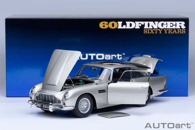 オートアート社製アストンマーチン DB5 「007/ゴールドフィンガー」