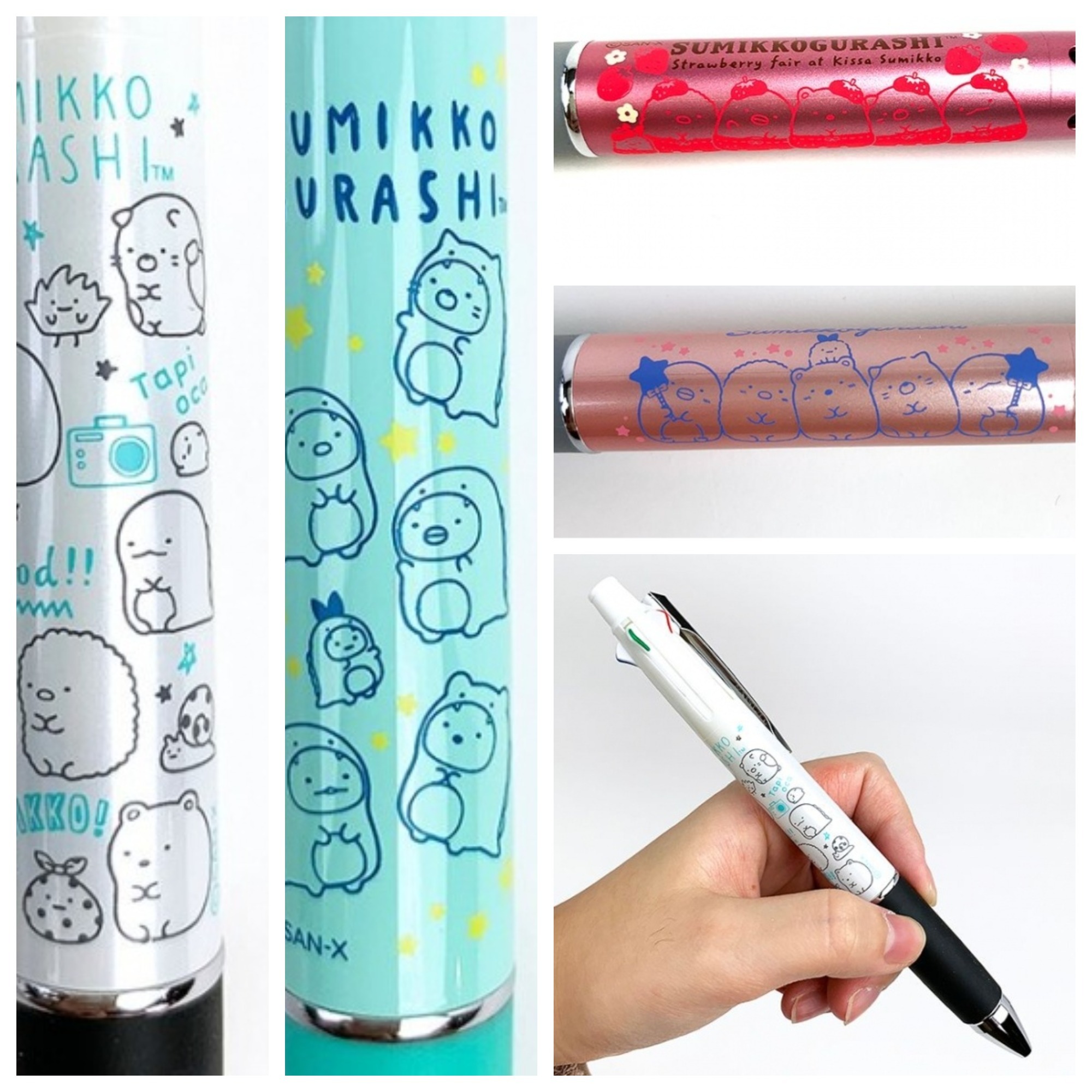 超速報！ざっと見て！すみっコぐらしのジェットストリームが登場の巻