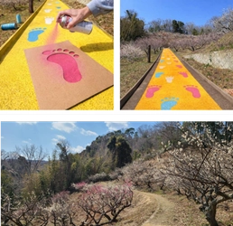 総合社会学部の村松ゼミが奈良・黒谷公園の「価値化」に挑戦　地域住民と公園内に足型を描く「フトプリイベント」を開催