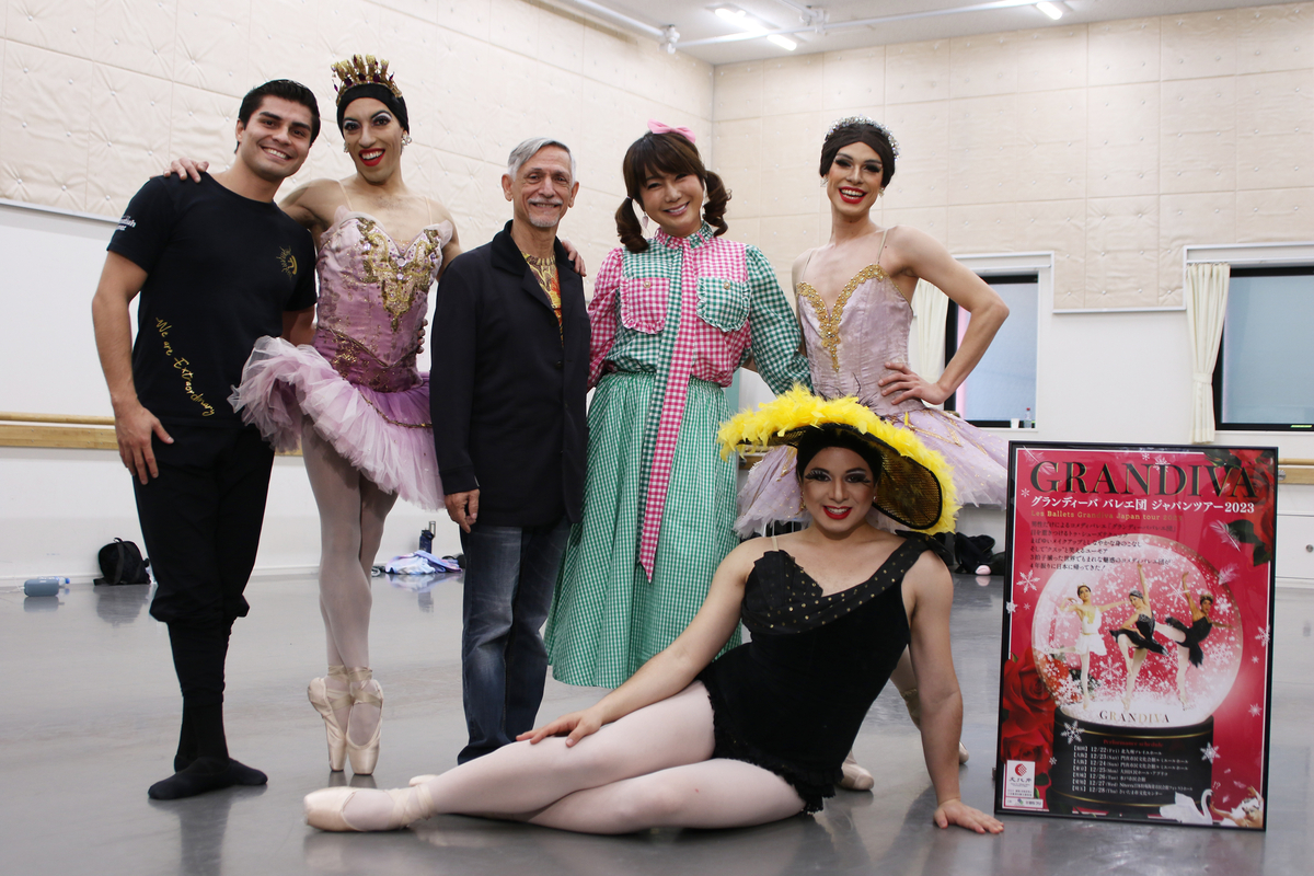 アンバサダーはるな愛「ダイナミックな動きとコミカルな表現との緩急を生で見てほしい」 『グランディーバ バレエ団 ジャパンツアー2023』開幕直前! 稽古場&囲みレポート