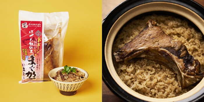 割烹立よし　ほぐし飯の素 まぐろのカマ