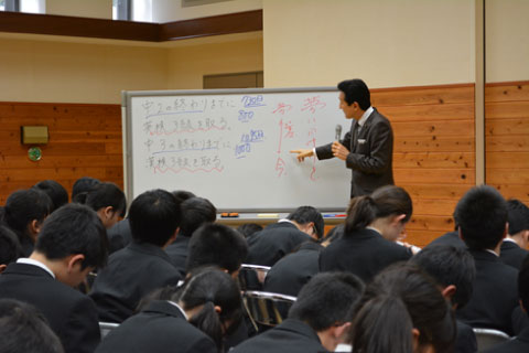 郁文館中学校　新設「iP class」の専用説明会開催決定！　～日本の未来を切り開き 新たに創造する～