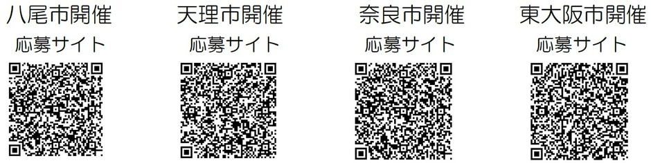 画像３