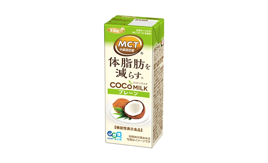 商品画像_COCOMILK プレーン