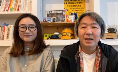 第13回「山本美香記念国際ジャーナリスト賞」が決定！