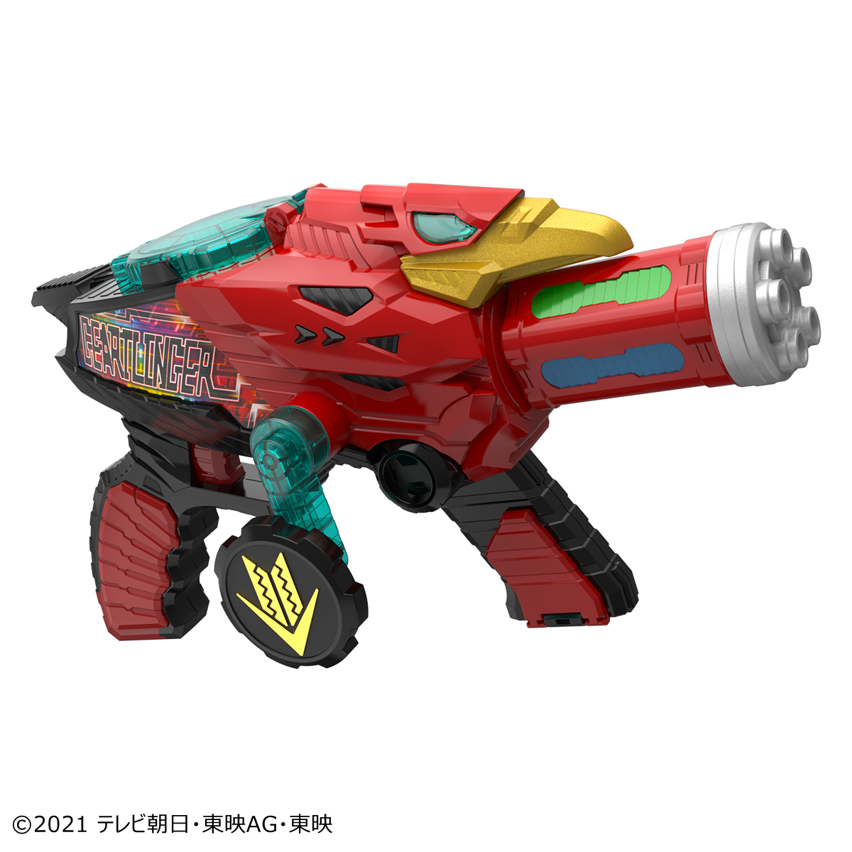 機界戦隊ゼンカイジャー』より DX版から約130％サイズアップした