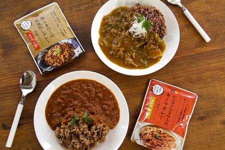 無添加カレーシリーズに新味追加で全4種！ 「玄米に合うカレー」で玄米生活をよりおいしく・楽しく