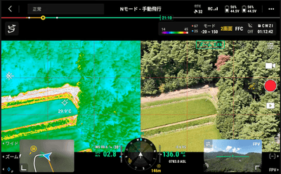 鳥獣害調査デモ:赤外線・可視を2画面表示した調査映像