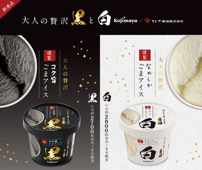 販促ポスター