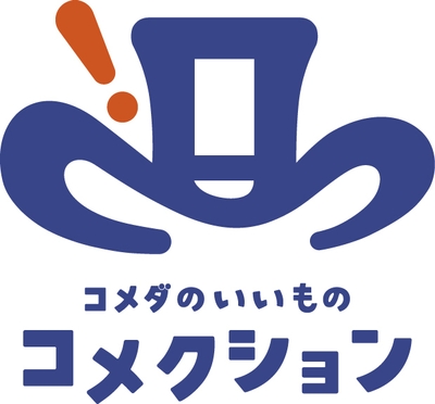 コメクション