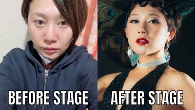 ビフォーアフター