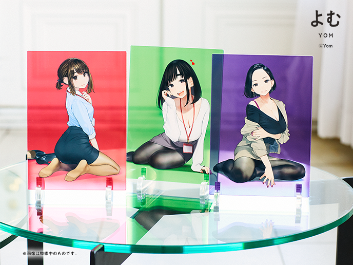 よむ サイン入り複製原画 黒い服のキャラクター よむ サイン入り複製