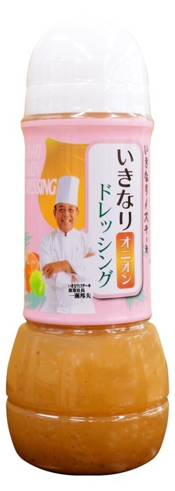 いきなり!ステーキ いきなり!オニオンドレッシング