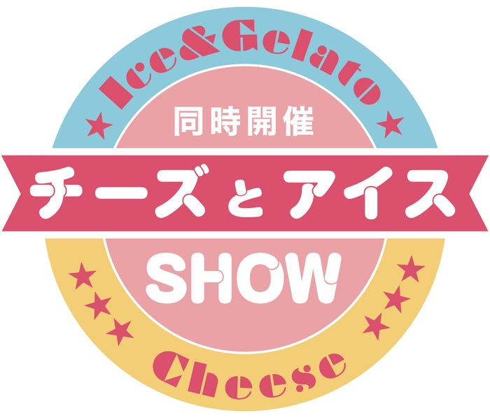 チーズとアイスSHOW　タイトルロゴ