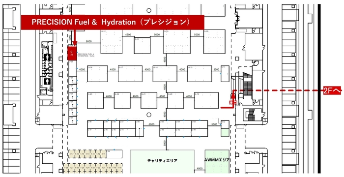 出展ブース:G-24