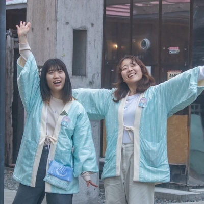 ほほほ湯