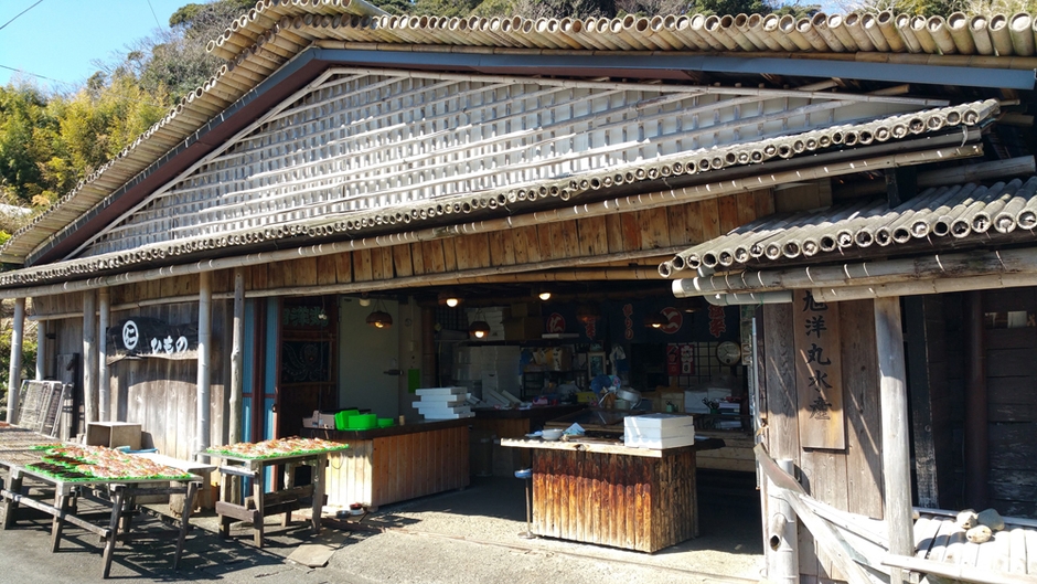 昔からの佇まい 南伊豆町大瀬の干物やさん「旭洋丸水産」